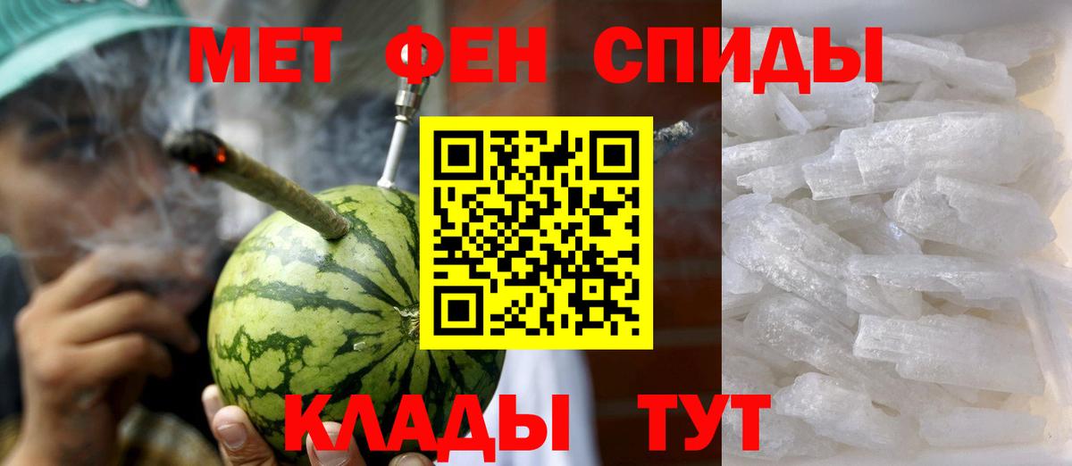 АМФ Premium Алапаевск