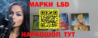 мескалин Моздок