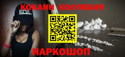 меф Можга