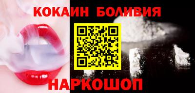 мескалин Моздок