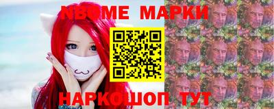 а пвп мука Можайск