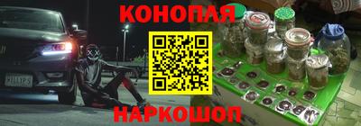 меф Можга