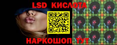 а пвп мука Можайск