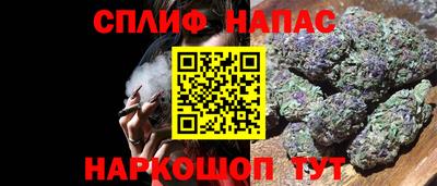 меф Можга