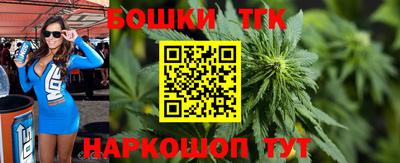 мескалин Моздок
