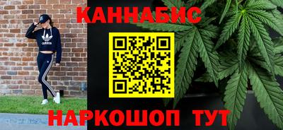мескалин Моздок