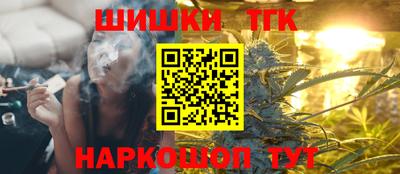 мескалин Моздок