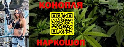 меф Можга