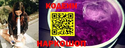 а пвп мука Можайск