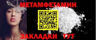 а пвп мука Можайск