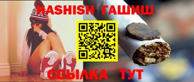 мескалин Моздок