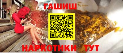 а пвп мука Можайск