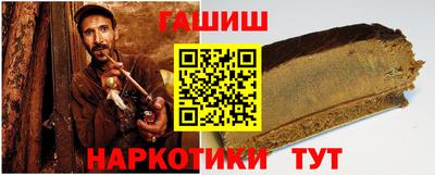 меф Можга