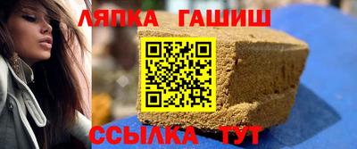 а пвп мука Можайск