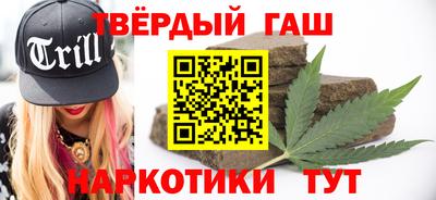 мескалин Моздок
