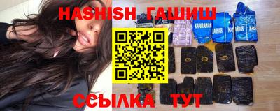 мескалин Моздок