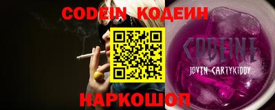 меф Можга